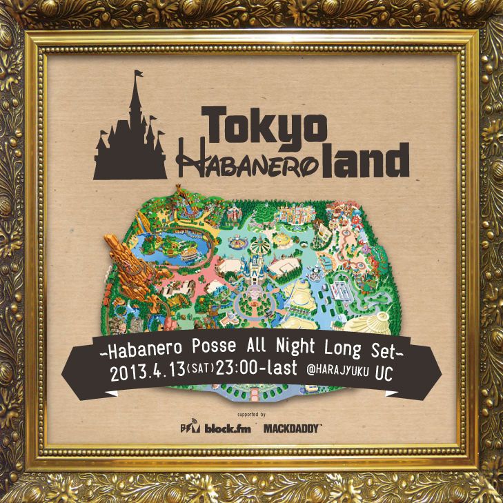 TOKYO HABANERO LAND - THL- ~Habanero Posse All Night Long Set~