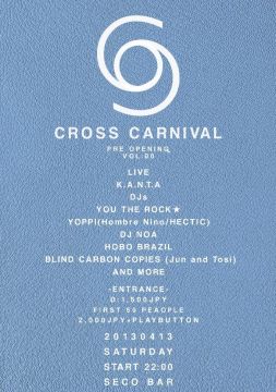 CROSS CARNIVAL