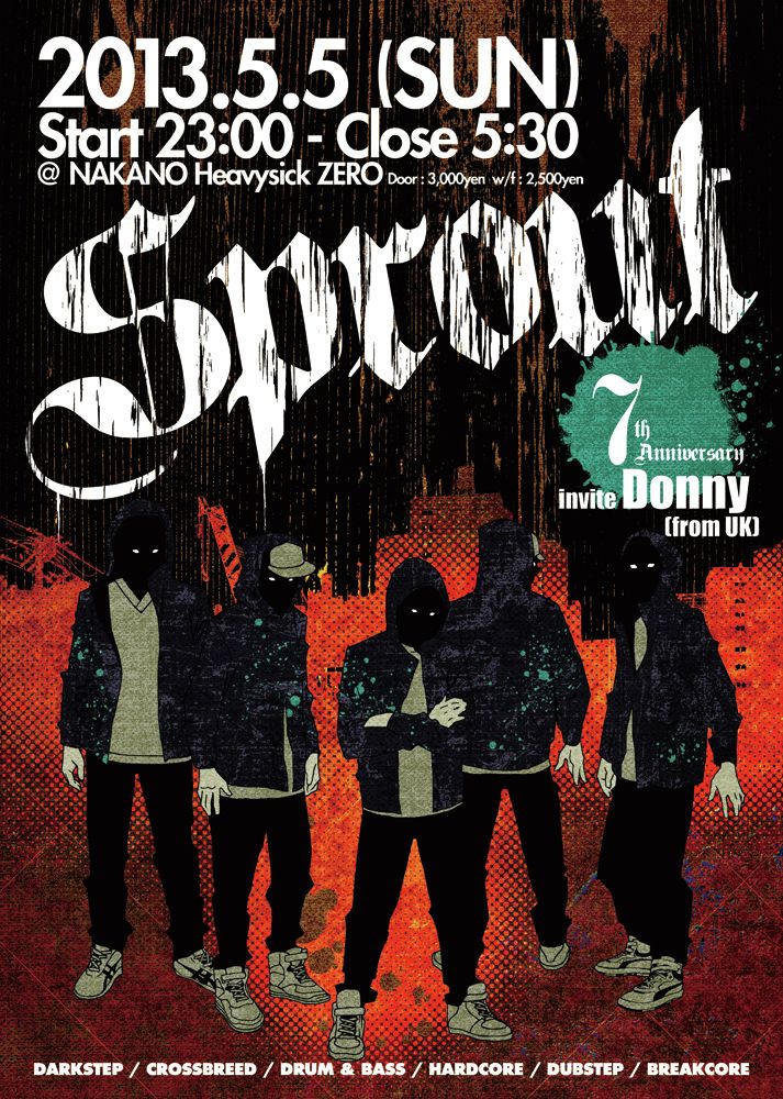 SPROUT 7TH ANNIVERSARY -invite DONNY-