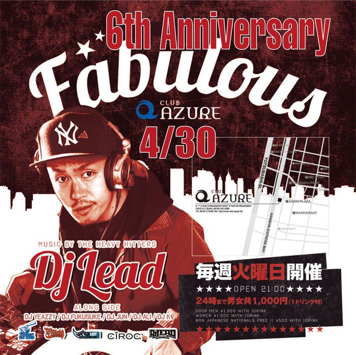 FABULOUS 6th ANNIVERSARY