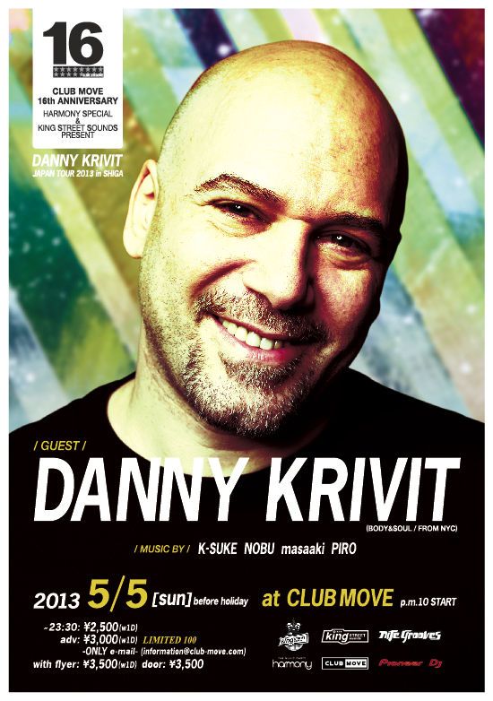 DANNY KRIVIT JAPAN TOUR 2013