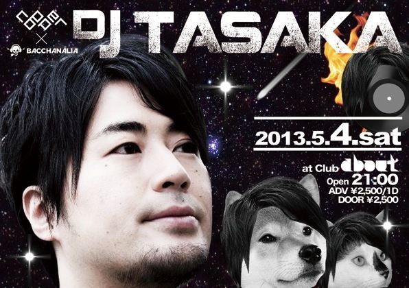 [COPPER×BACCHANALIA Special] "Guest DJ TASAKA!!!"