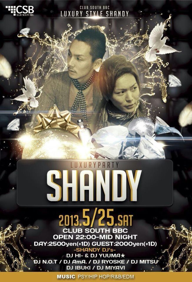 Shandy vol.2