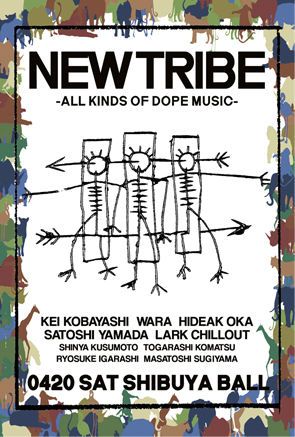 NEW TRIBE