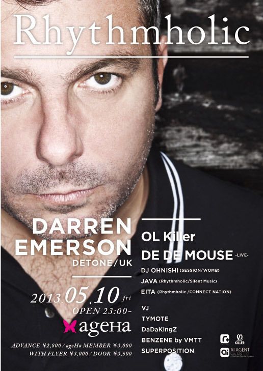 Rhythmholic feat.Darren Emerson at ageHa 5.10