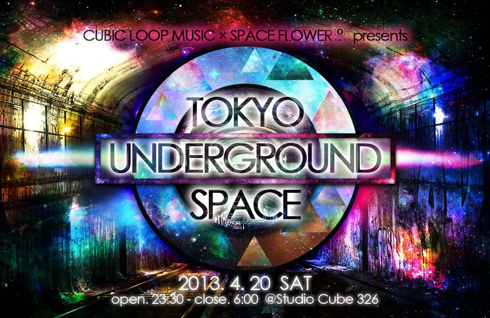Tokyo Underground Space