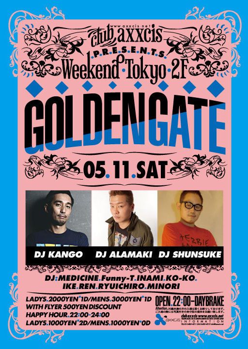 WEEKEND TOKYO