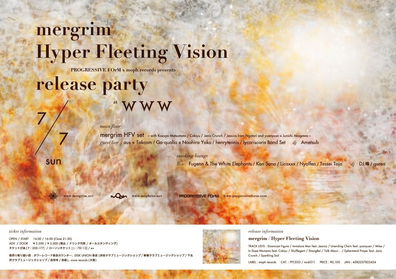 mergrim "Hyper Fleeting Vision" release party