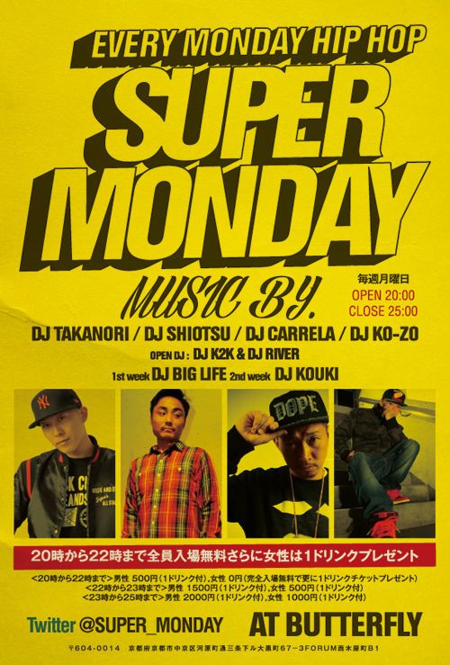 SUPER MONDAY