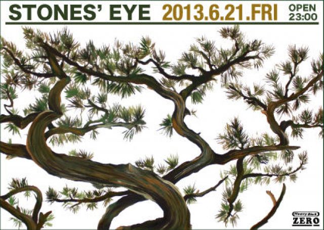 STONES' EYE