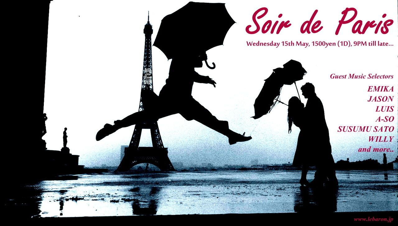 Soir de Paris