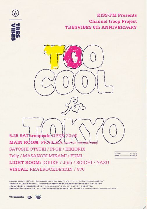 TRESVIBES 6th Anniversary-KOBE