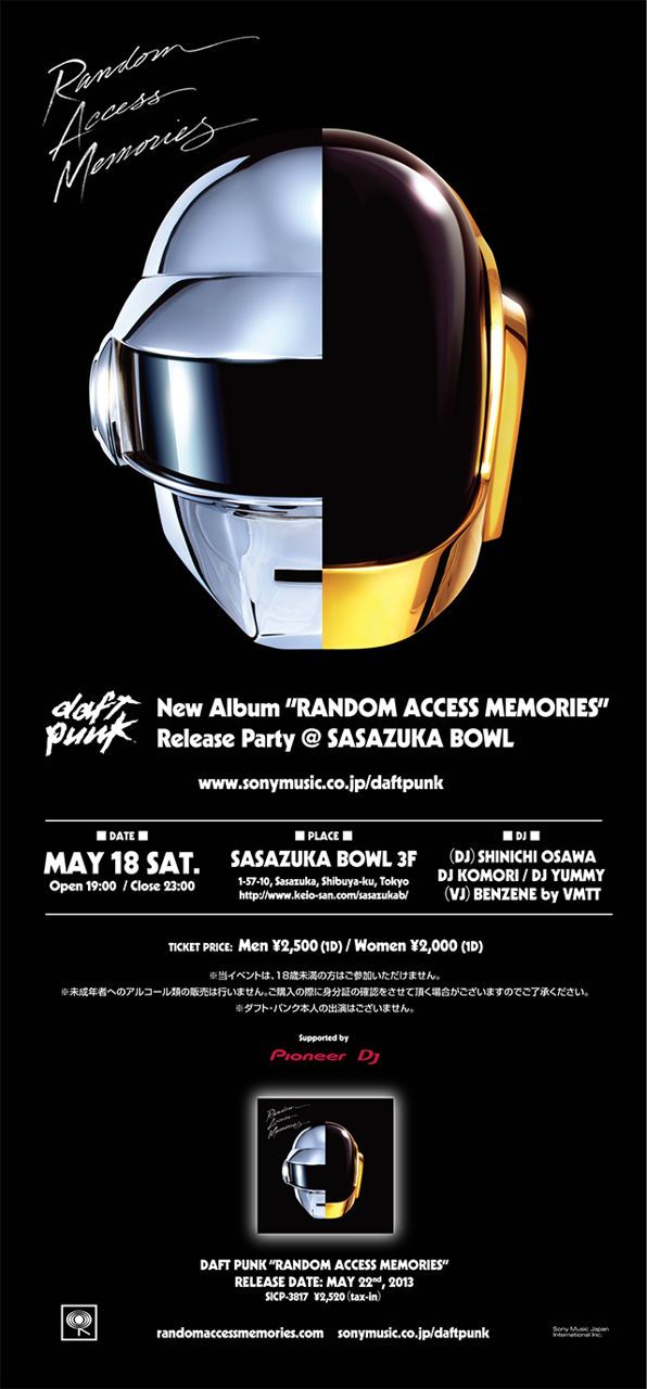 Daft Punk New Album “RANDOM ACCES MEMORIES”  Release Party