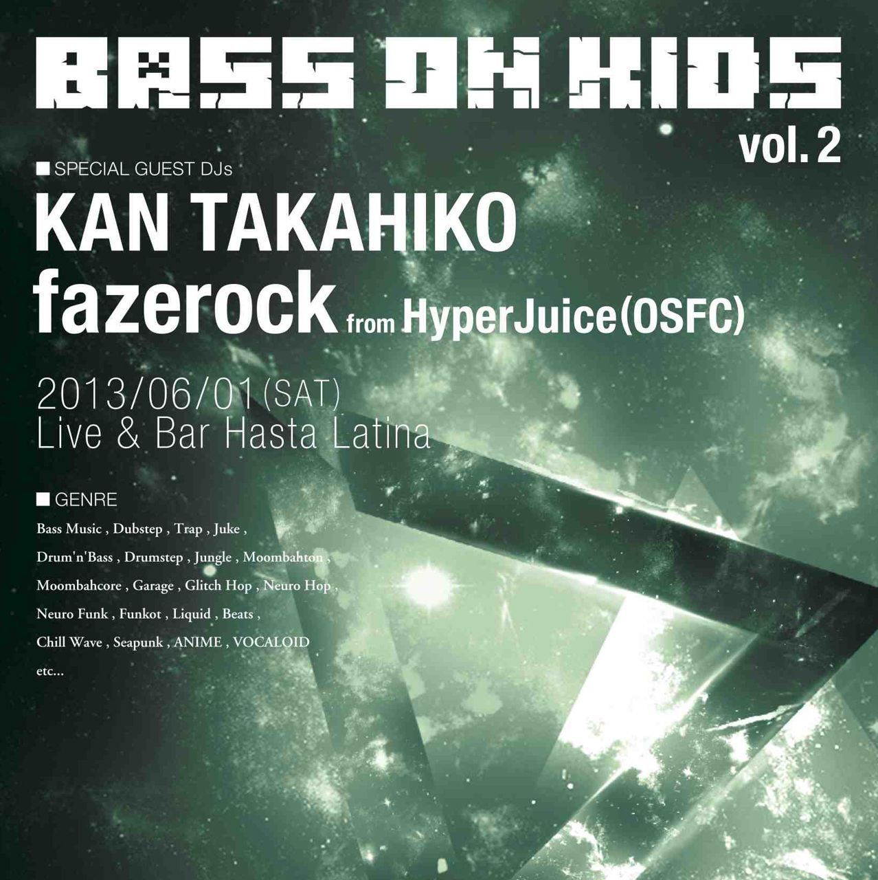 BASS ON KIDS vol.2