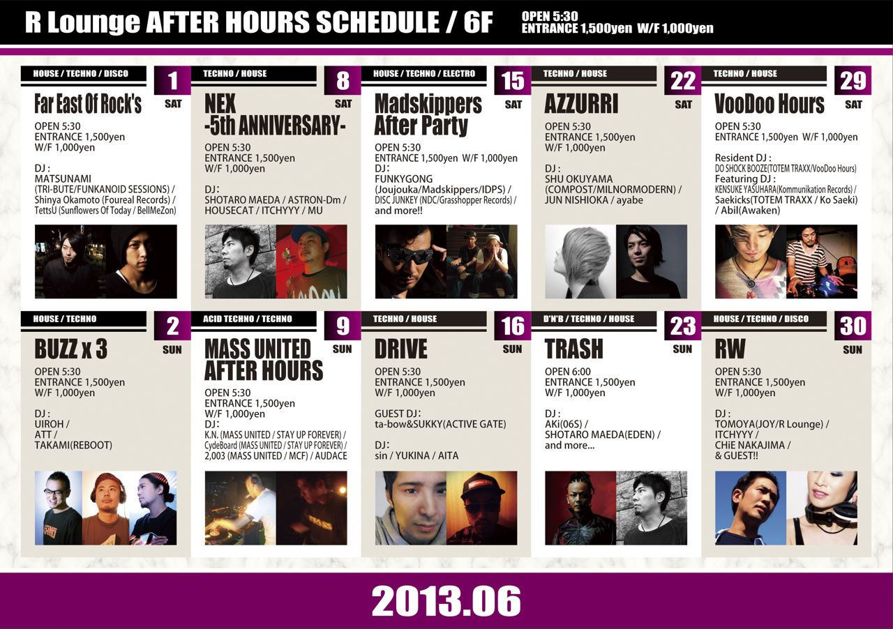 -R Lounge AFTER HOURS- VooDoo Hours 