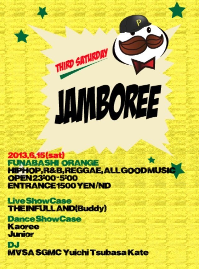 Jamboree