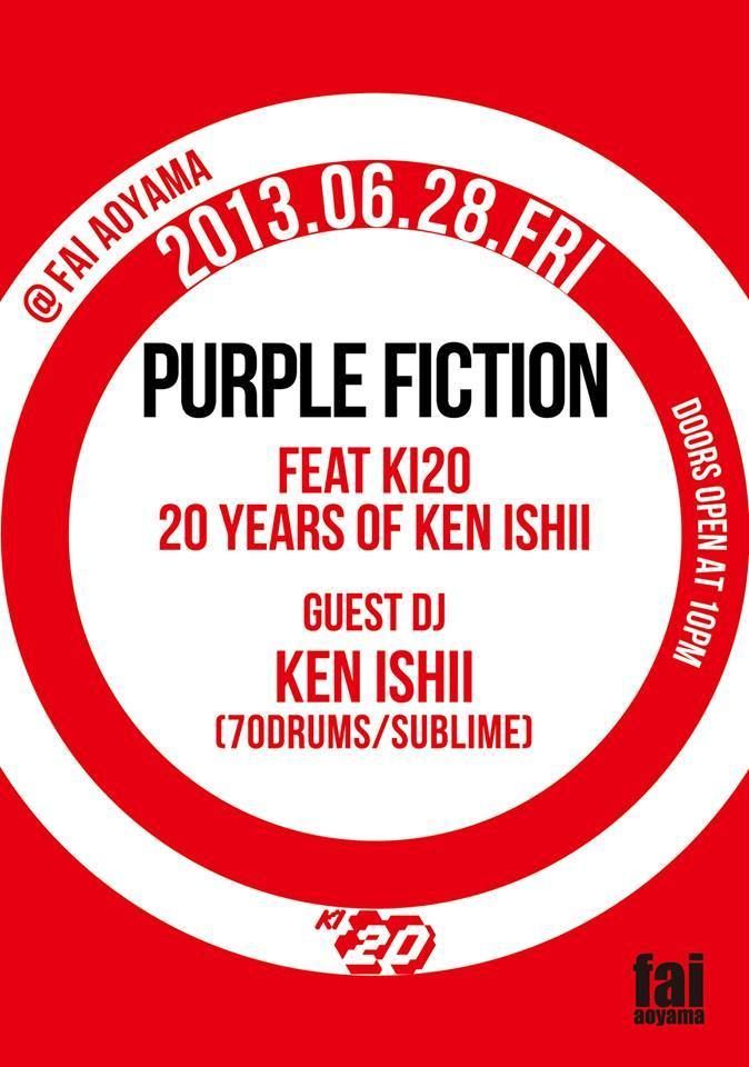 PURPLE FICTION feat.KEN ISHII