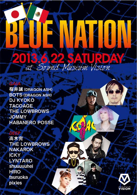 SOUND MUSEUM VISION present "BLUE NATION" Supported by KANOH VISION 