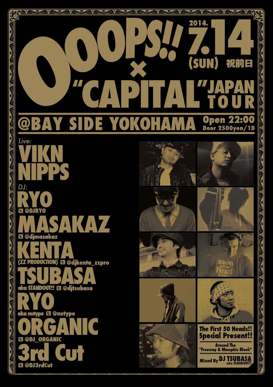 Ooops!! × Capital Japan Tour