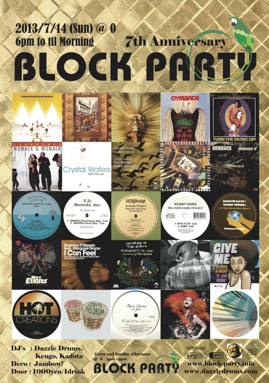 Block Party 7th Anniversary "phoenix"