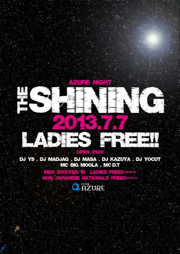 THE SHINING -AZURE NIGHT-