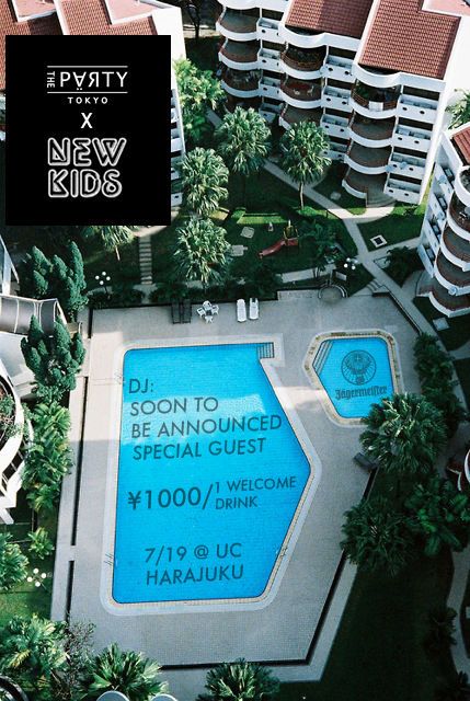 "THE PARTY" -TOKYO- in partners with New Kids Presents the Party of the Year.