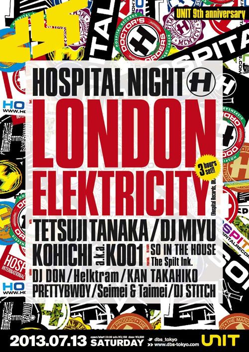 UNIT 9th Anniversary DBS presents "HOSPITAL NIGHT"