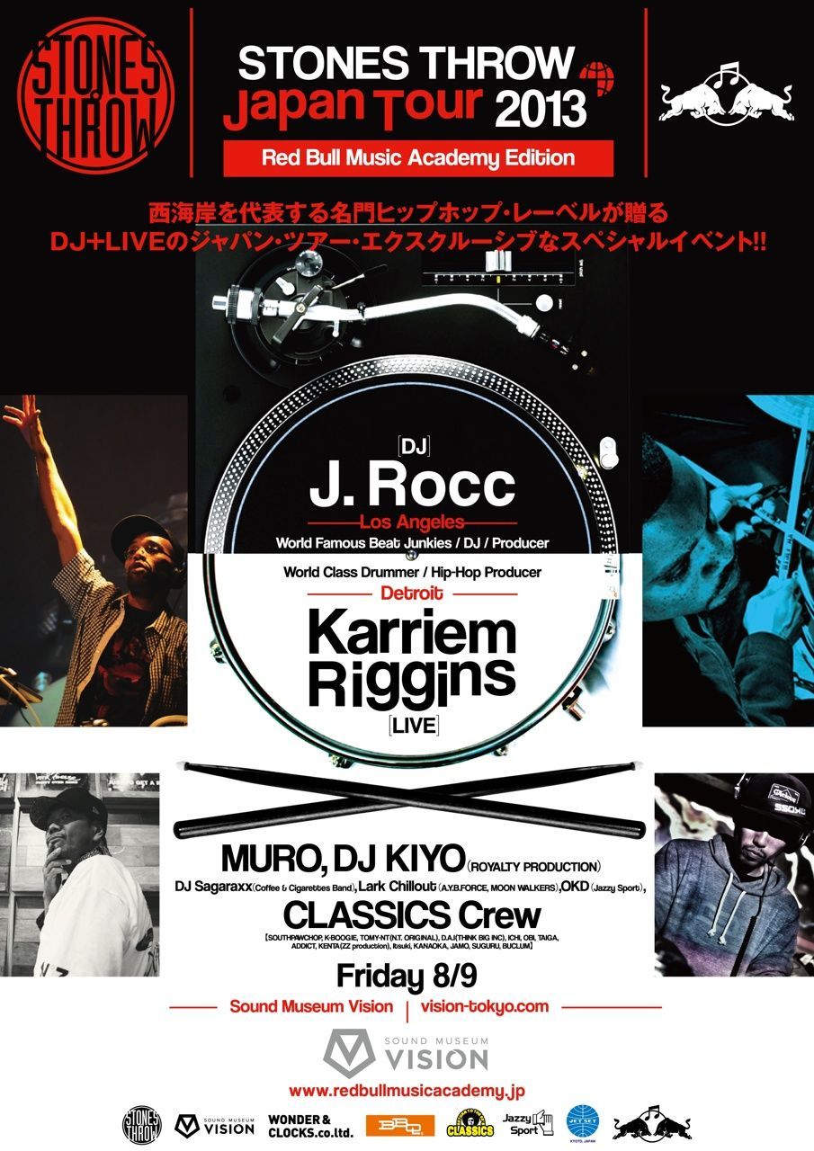 STONES THROW JAPAN TOUR 2013 Red Bull Music Academy Edition feat. J.ROCC, KARRIEM RIGGINS