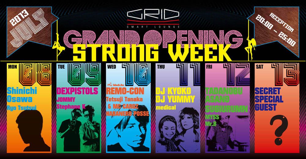 GRID Grand Open Special Strong Week!!!!!!!!!