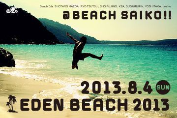 EDEN BEACH 2013