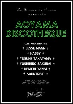 AOYAMA DISCOTHEQUE