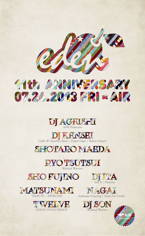 eden 11th Anniversary