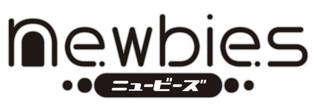 newbies vol.9