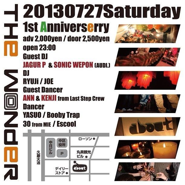 The Wonder 1st Anniversary