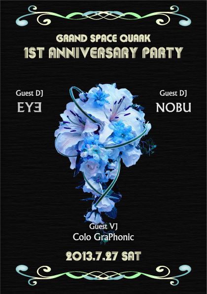 grand space Quark 1st Anniversary Party