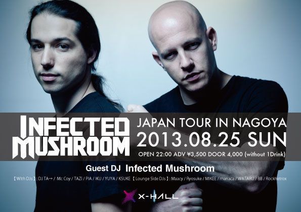 INFECTED MUSHROOM JAPAN TOUR in NAGOYA