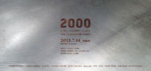 UNIT 9th ANNIVERSARY PARTY 【2000】