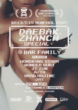 DAEBAK ZHANCH special