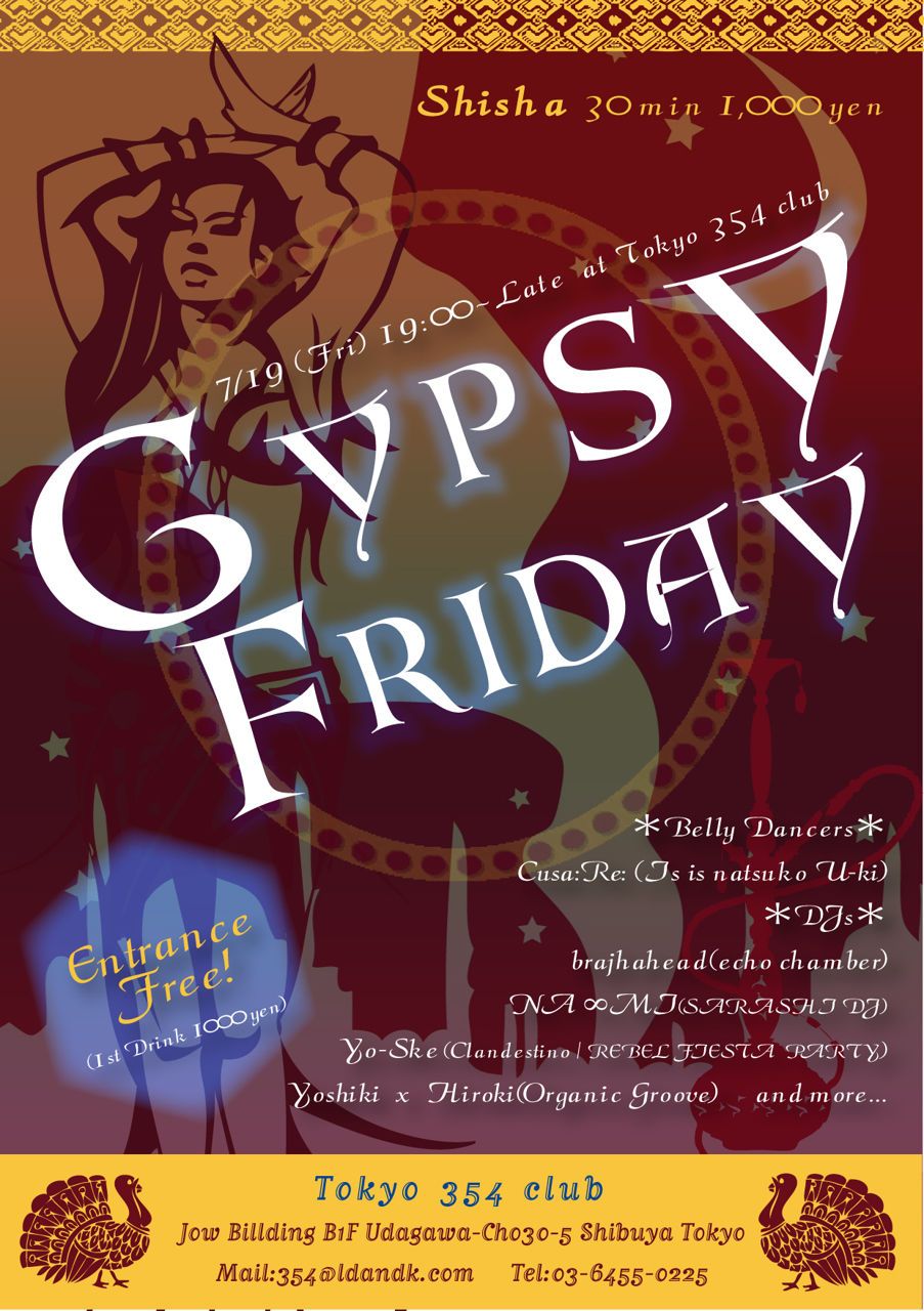 Gypsy Friday