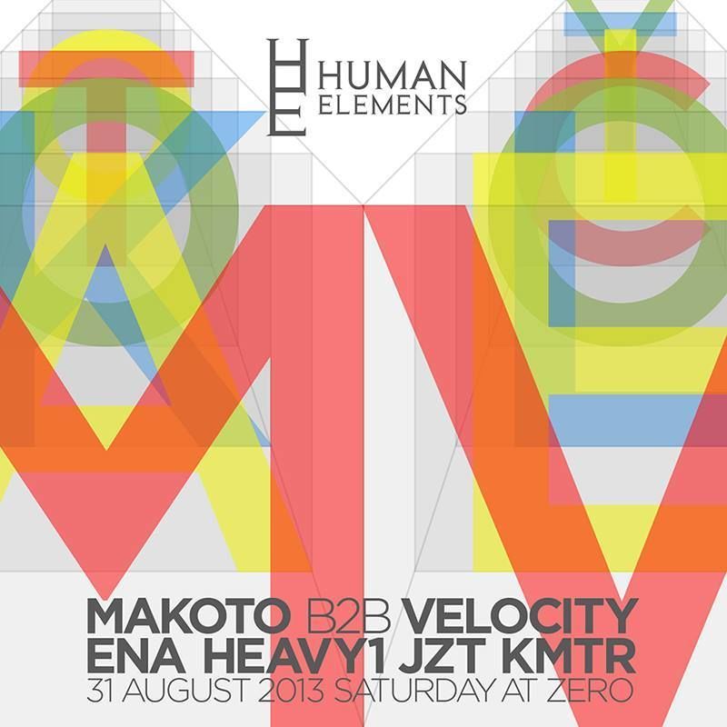 Human Elements 