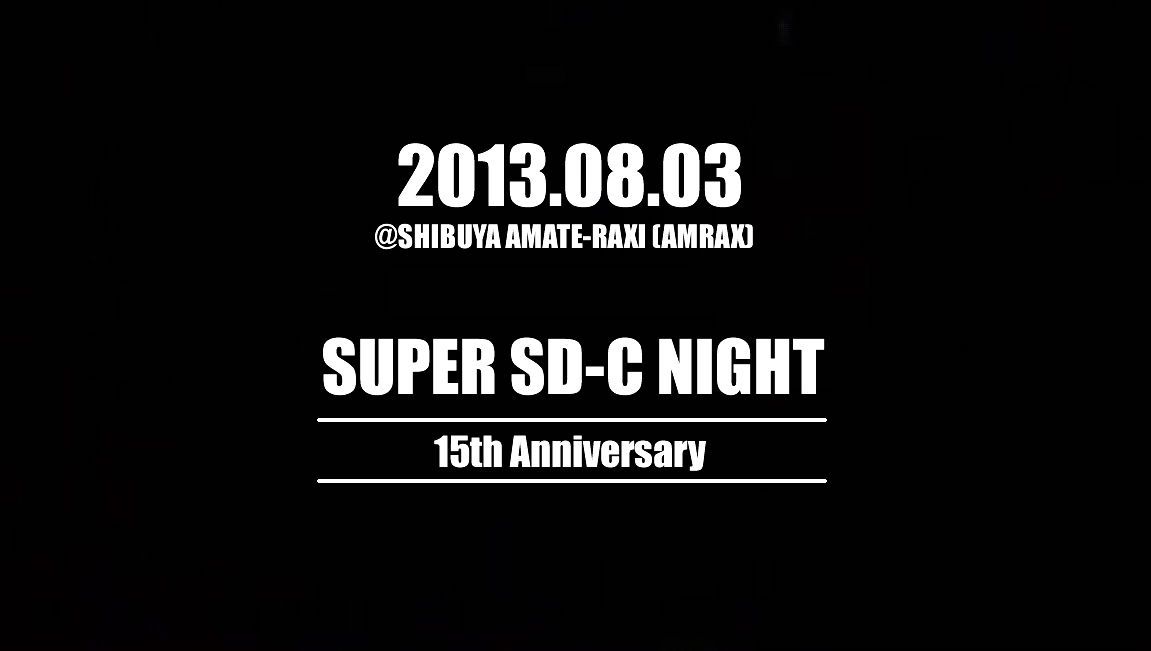 SUPER SD-C NIGHT
