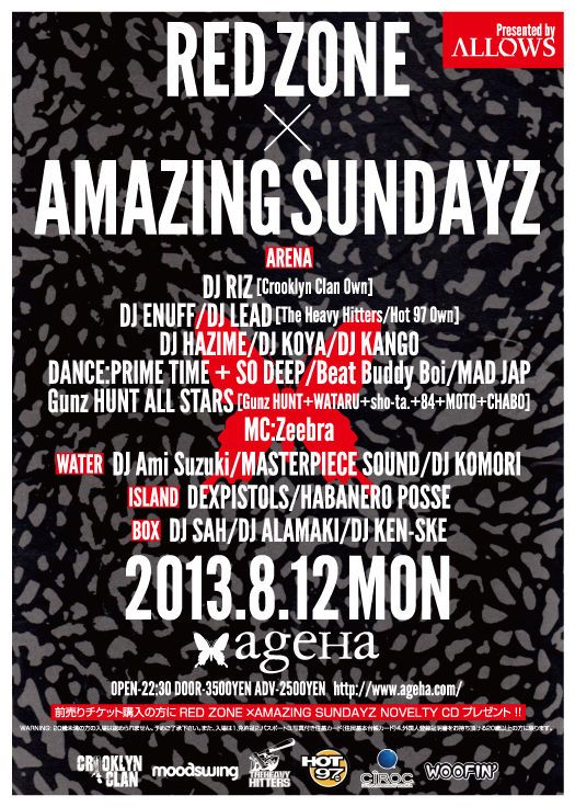 RED ZONE × AMAZING SUNDAYZ