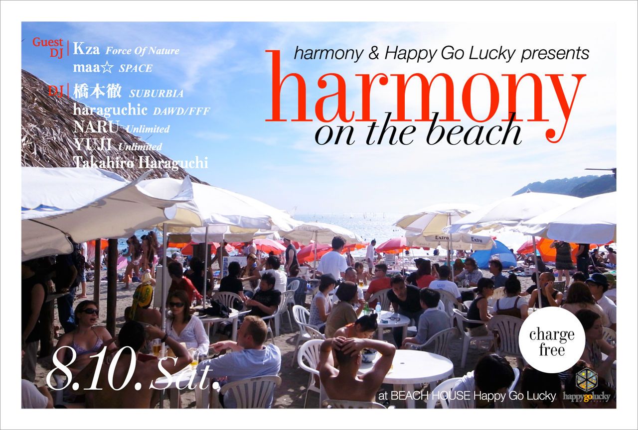 harmony on the beach