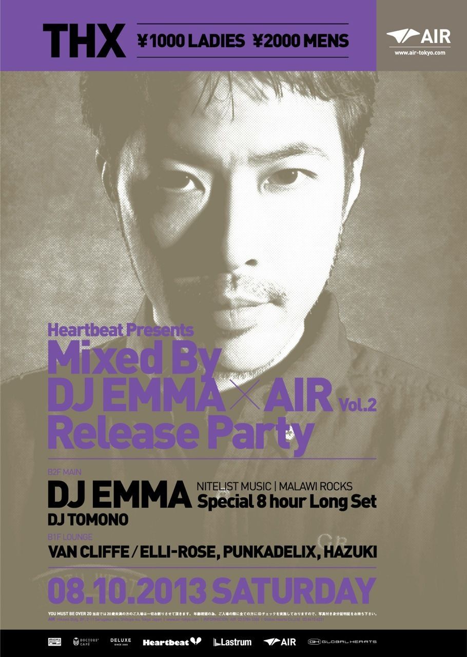 THX -DJ EMMA × AIR vol.02 Release Party- 