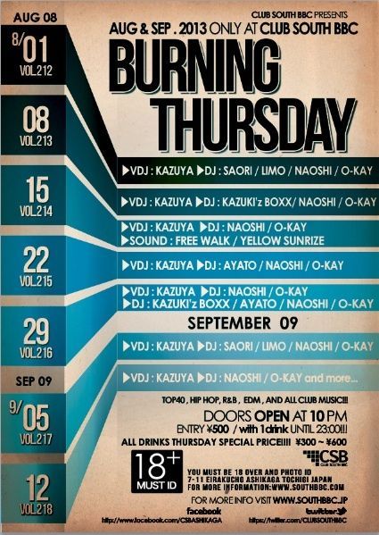 BURNING THURSDAY vol.219