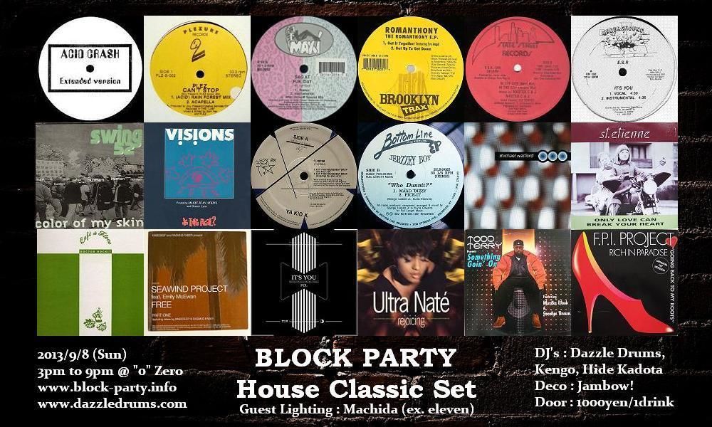 Block Party -  House Classics Set