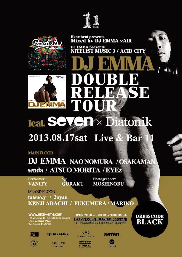 DJ EMMA -DOUBLE RELAESE TOUR-  feat. seven × Diatonik
