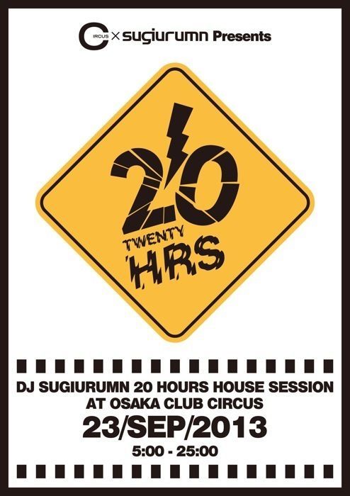 DJ SUGIURUMN 20 HOURS HOUSE SESSION