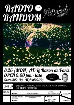 RADIO RANDOM