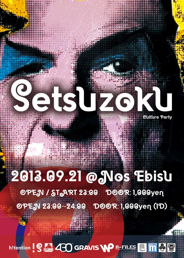 -Culture Party-SETSUZOKU